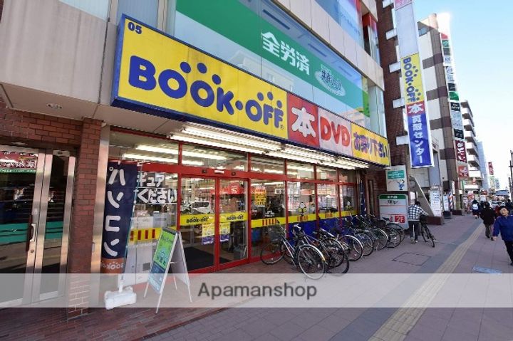 北海道札幌市西区琴似一条4丁目の賃貸マンションの周辺