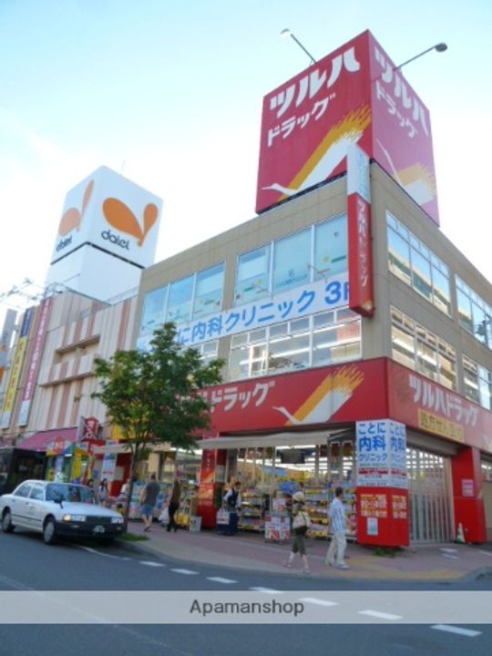 北海道札幌市西区琴似一条4丁目の賃貸マンションの周辺