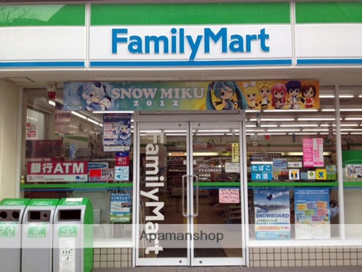 北海道札幌市西区琴似一条4丁目の賃貸マンションの周辺