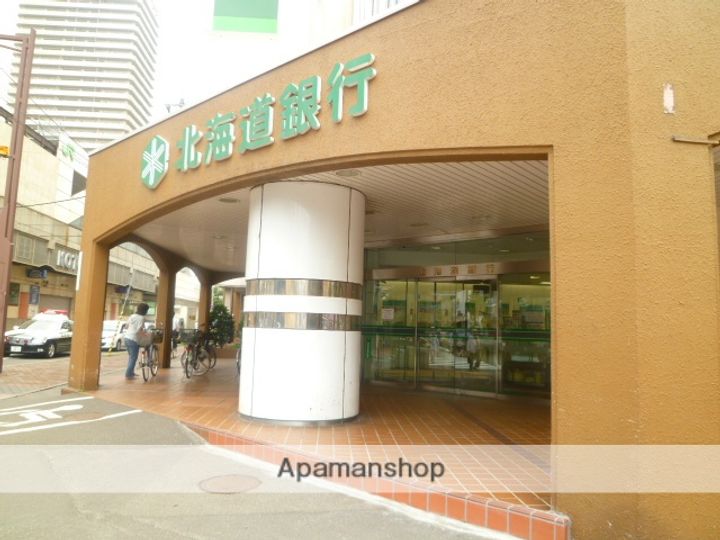 北海道札幌市西区琴似一条4丁目の賃貸マンションの周辺