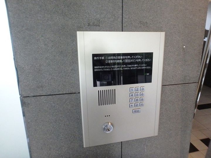 サムティタワーN26・エルム北26条1501のその他画像