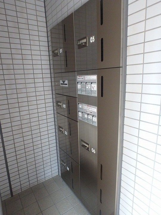 PARKSIDE KIBのその他画像