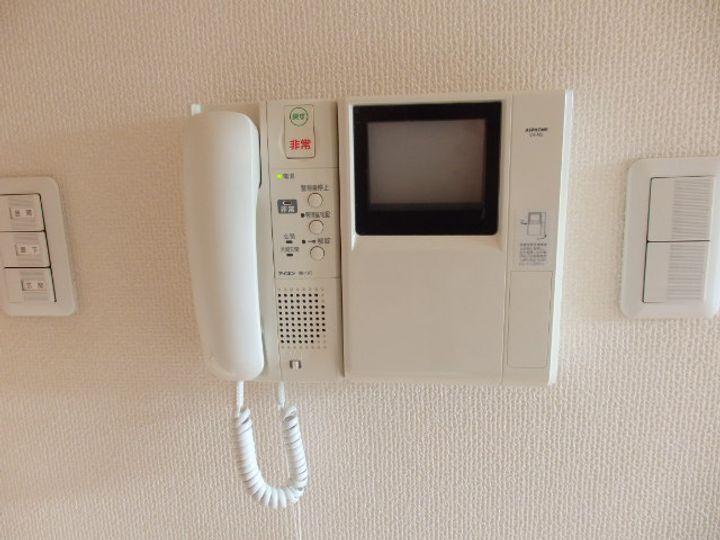 PARKSIDE KIBのその他画像