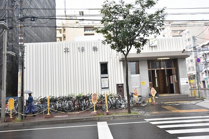 三共ハイツ404の周辺