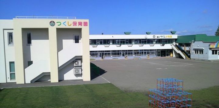グリーングラス富丘105の周辺