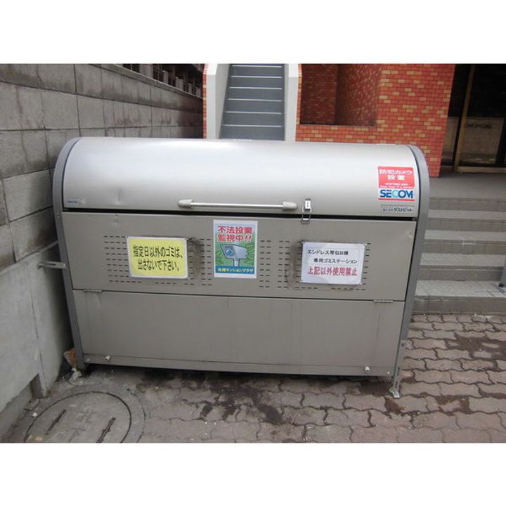 エンドレス琴似B棟901のその他画像