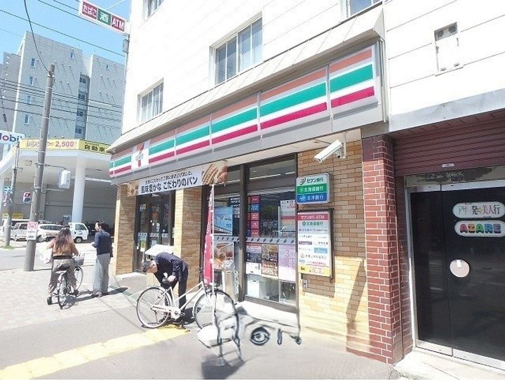 エンドレス琴似B棟901の周辺