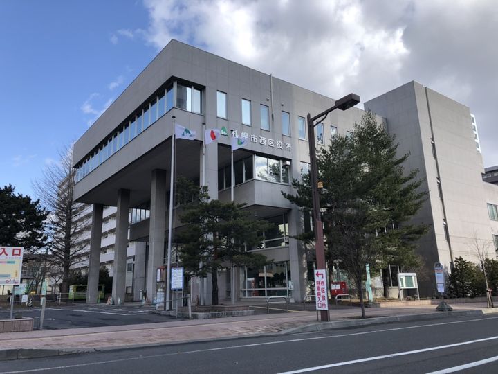 エンドレス琴似B棟901の周辺