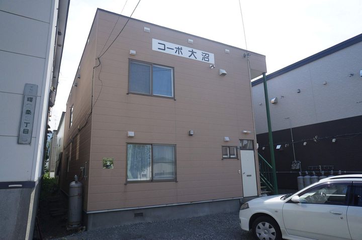 コーポ大沼の外観