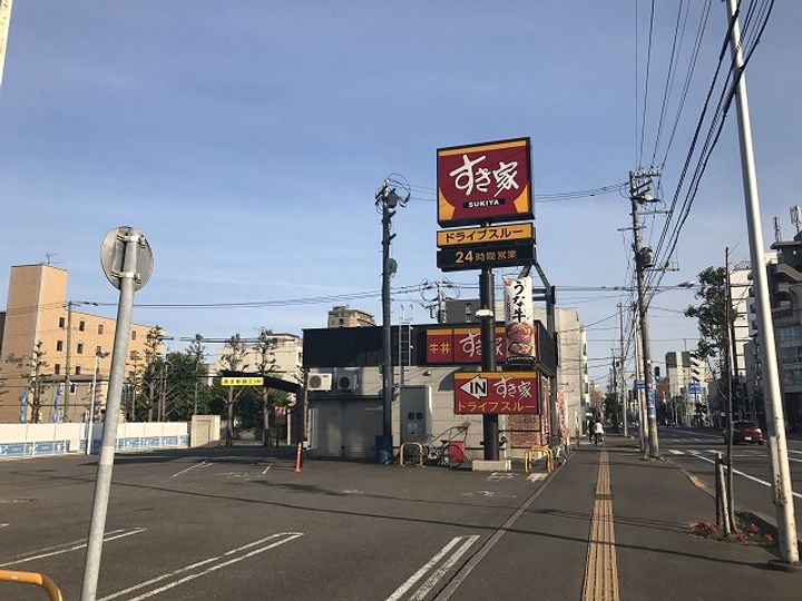 アステリアの周辺
