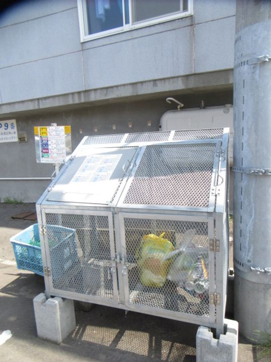 コンフォートC617205のその他画像