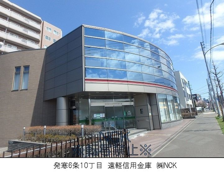 アーバンコート宮の沢202の周辺