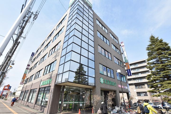 アーバンコート宮の沢202の周辺