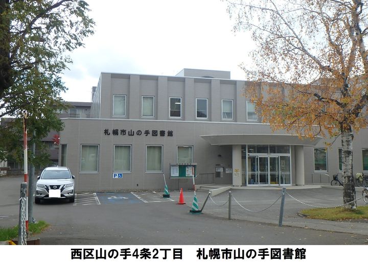 レオパレスローズ101の周辺