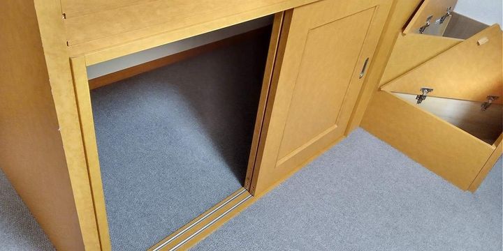 レオパレスロワジール西野Bの内装