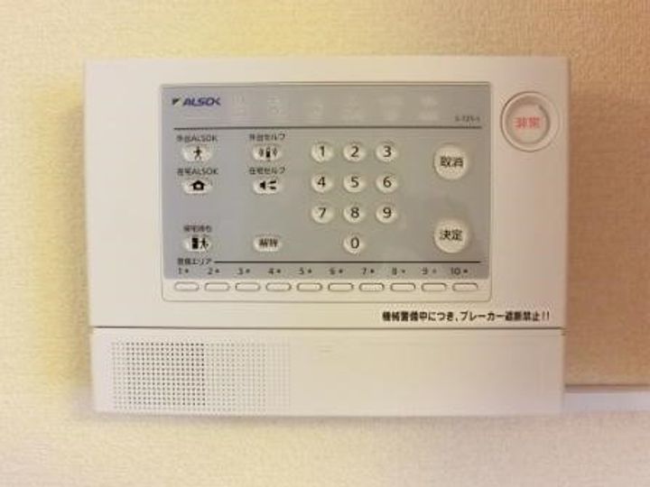 レオパレス西野43203のその他画像