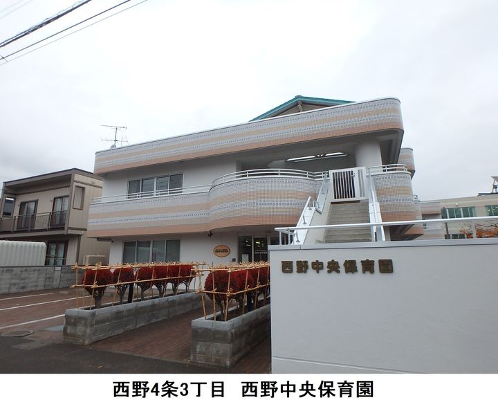 レオパレス西野43203の周辺