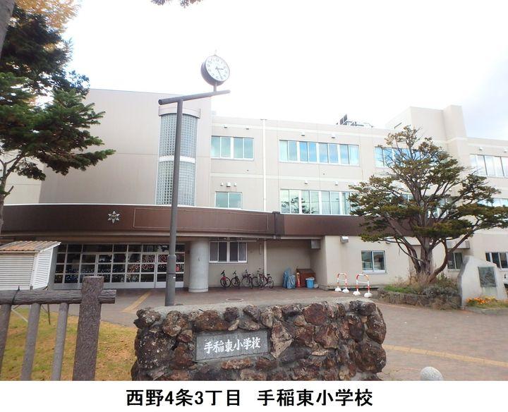 レオパレス西野43203の周辺
