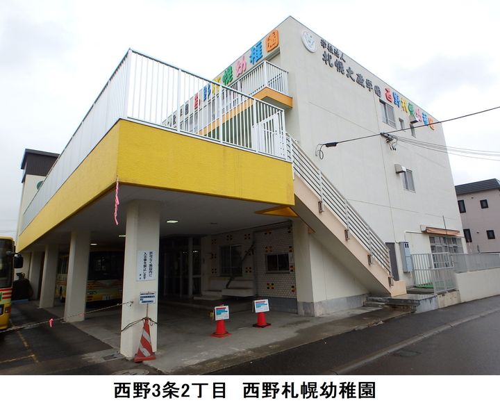 レオパレス西野43203の周辺