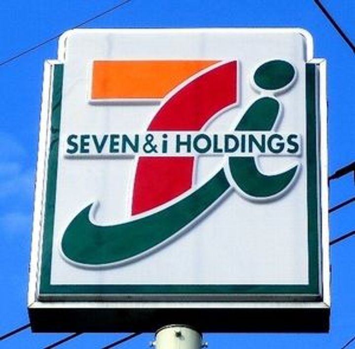 レオパレスミーム 新川の周辺