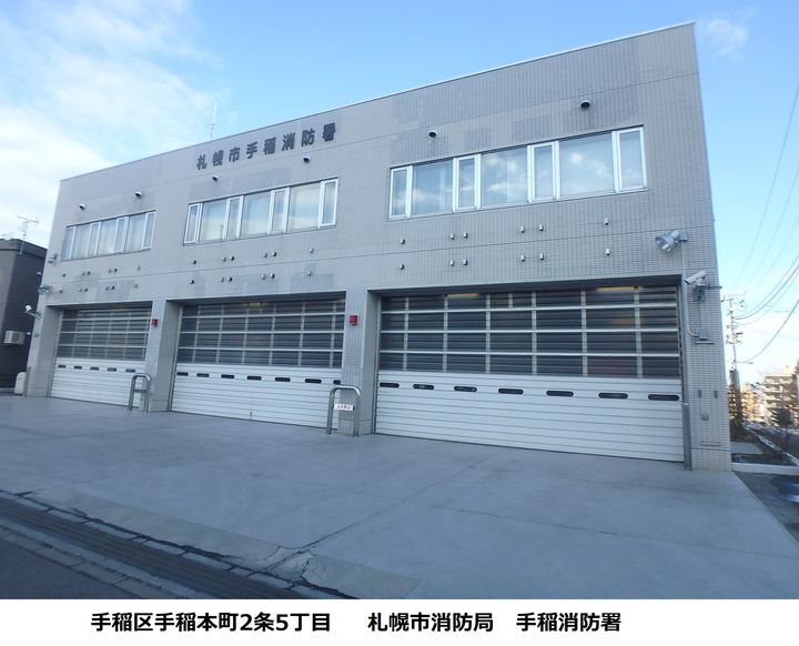 レオパレスルミエール104の周辺