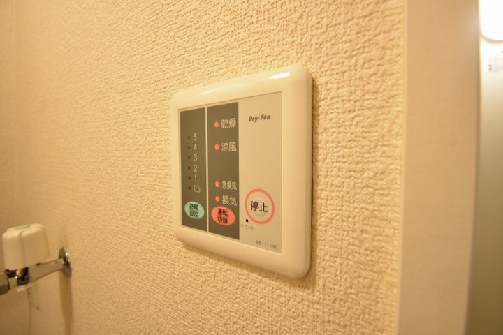 レオパレスW WEST204の内装