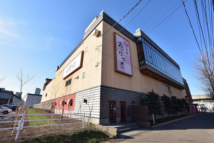 レオパレス赤トンボ106の周辺