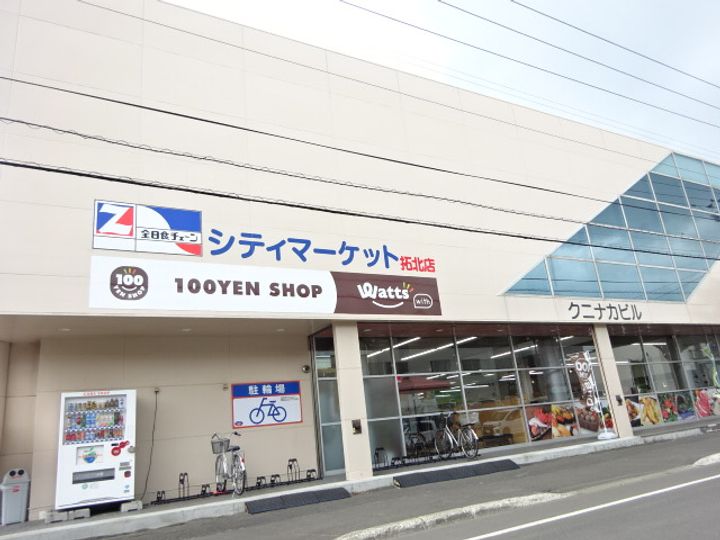 レオパレスオーロラ41の周辺
