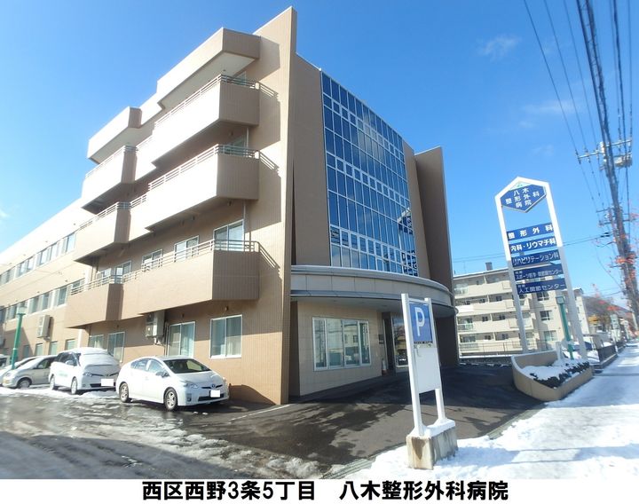 レオパレスモーリエ205の周辺