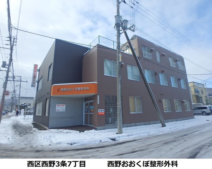 レオパレスモーリエ205の周辺