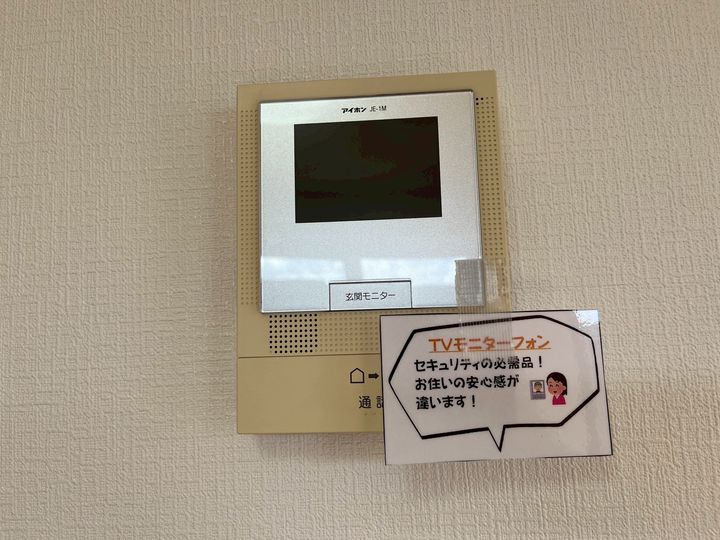 ルポ・プルミエール205のその他画像
