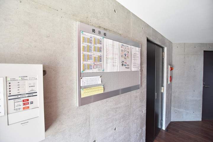 GRAND MOON宮の沢(グランムーン宮の沢)のその他画像