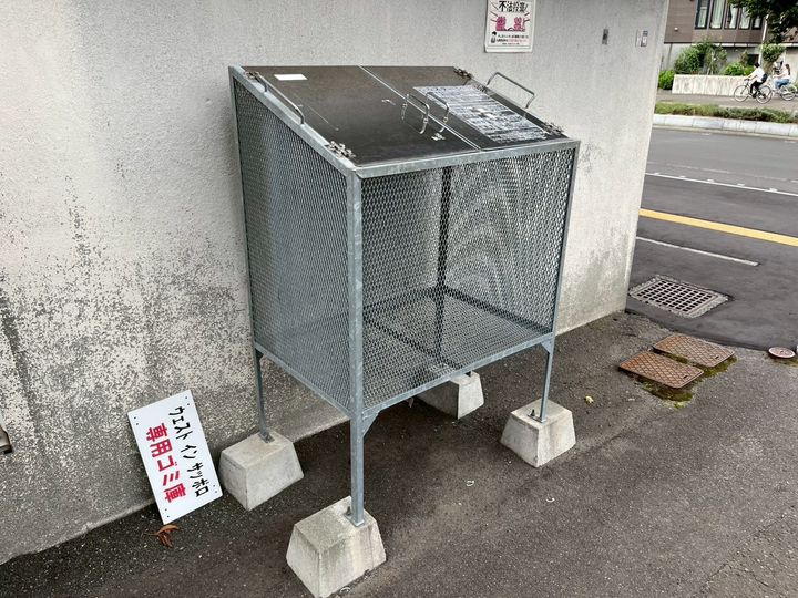 ウエストインサッポロ103のその他画像