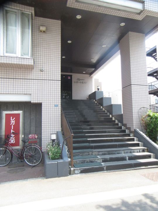 レガート北36705の外観