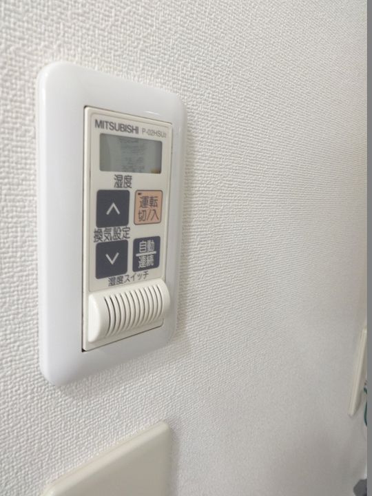 ノヴァ二十四軒の内装