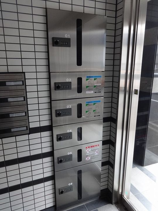 ノヴァ二十四軒のその他画像
