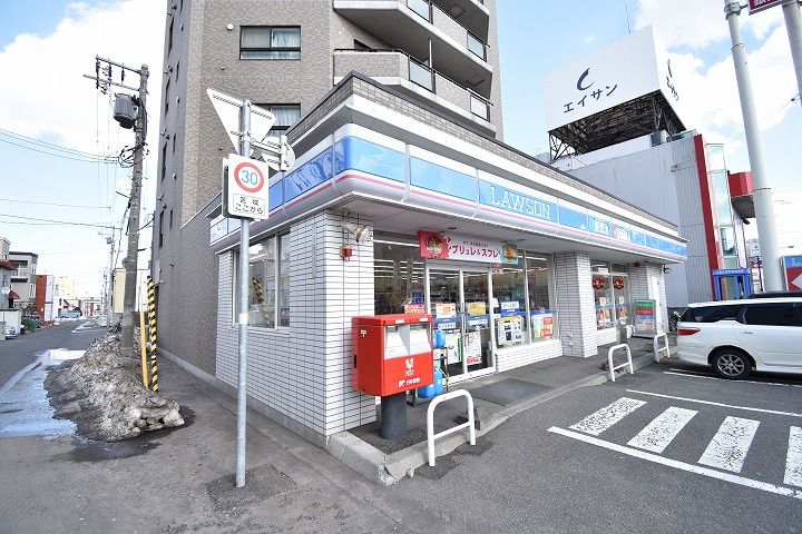 ノヴァ二十四軒の周辺