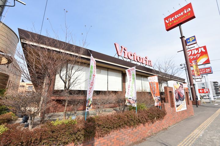 エルドラード西町A棟の周辺