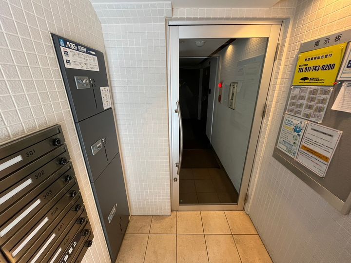 ノーチェのその他画像