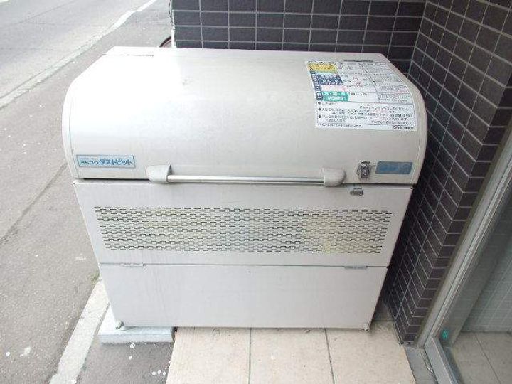 ノーチェのその他画像