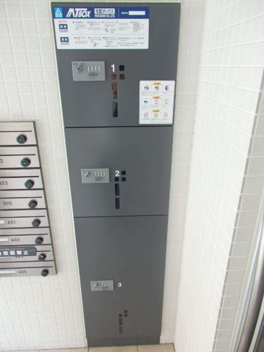 ノーチェのその他画像