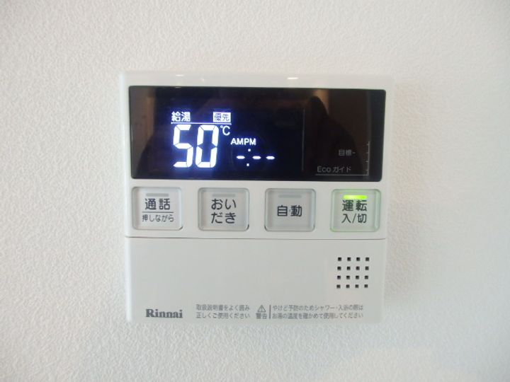 ノーチェのその他画像