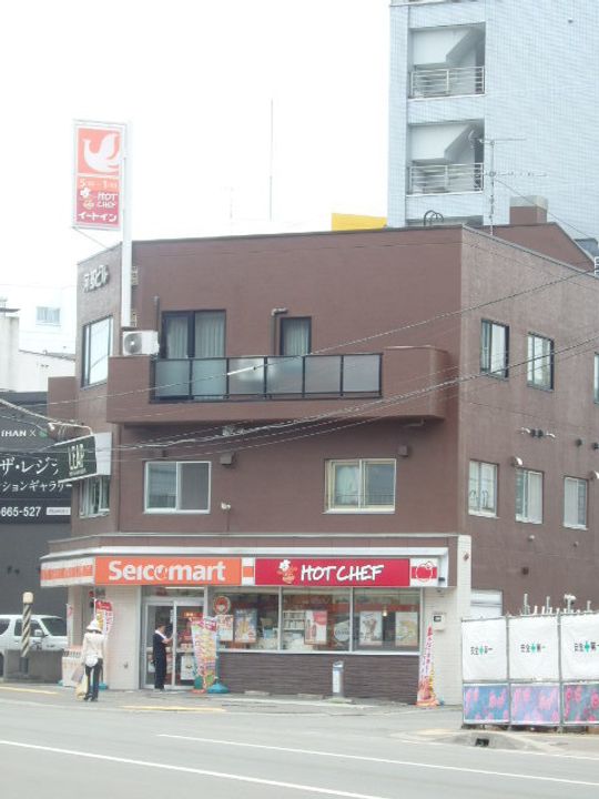 ノーチェの周辺