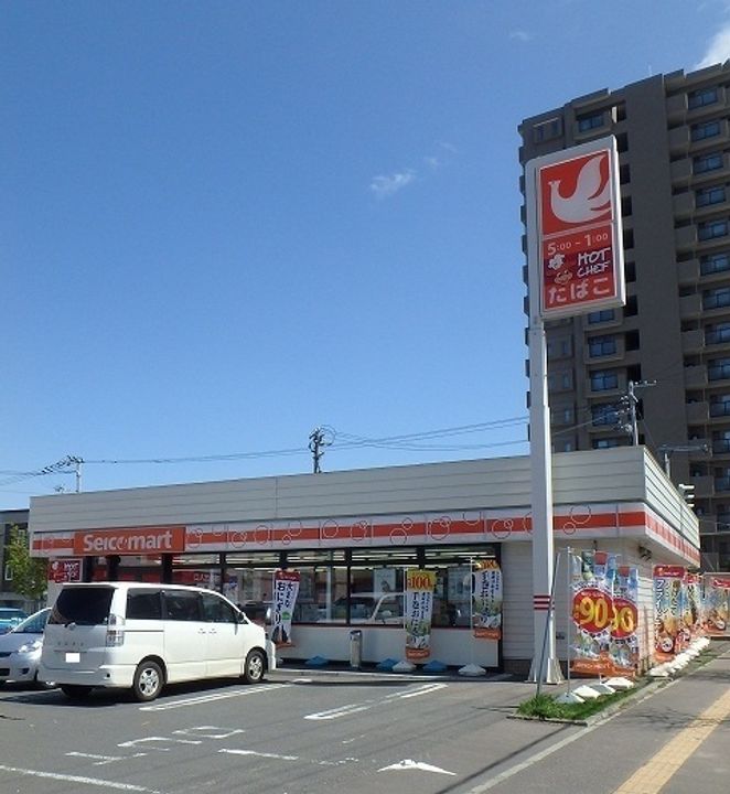 パル宮の沢105の周辺