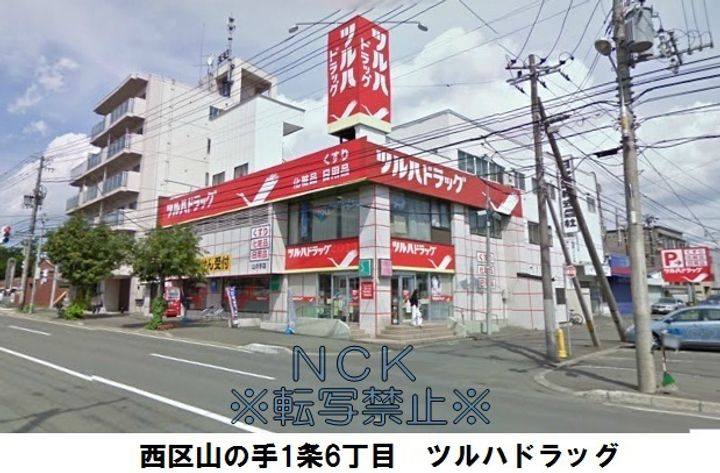 シェーンブルン宮の森の周辺