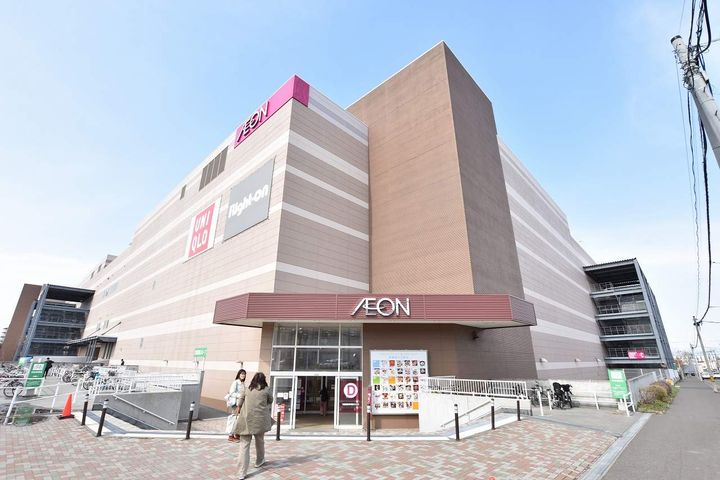 サンテラス宮の沢205の周辺
