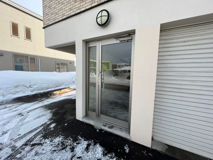 フォーレストヒル205のその他画像