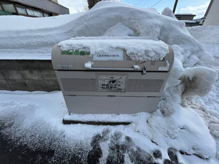 フォーレストヒル205のその他画像