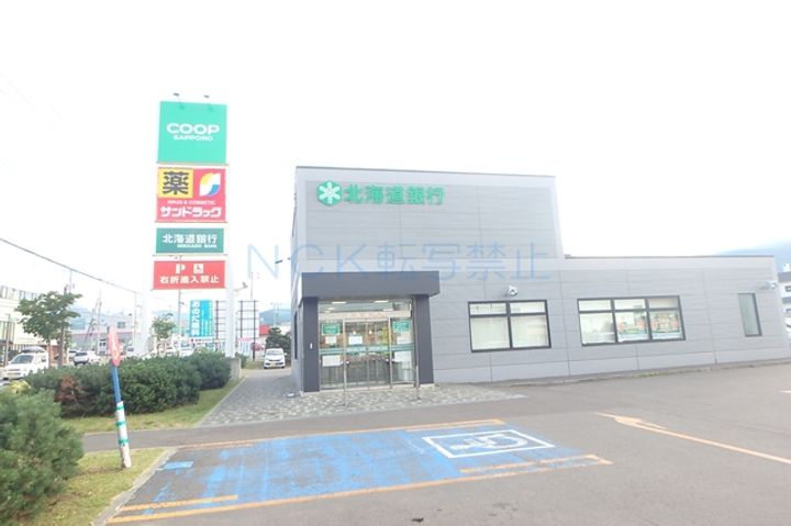 ボヌール32の周辺