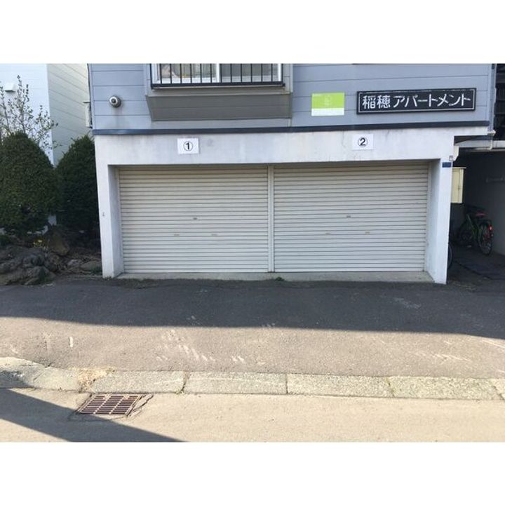 稲穂アパートメント206のその他画像